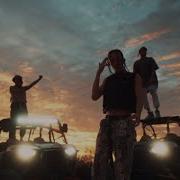 Chase Atlantic OUT THE ROOF