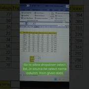 Data Validation In Excel Excel Exceltips Exceltech Explore Viral Exceltutorial