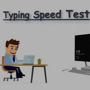 Typing Speed Test Using Python