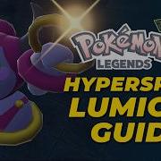 Hyperspace Lumiose Complete Guide Pokemon Legends Z A Mega Dimensions Game8 Walkthroughs