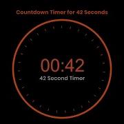42 Second Timer The Most Innovative Timer Yet