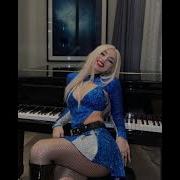 Ava Max Call Me Tonight