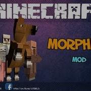 Minecraft Spotlight Morphing Mod
