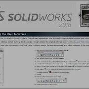 Customising Interface Basic Techniques SOLIDWORKS 2018