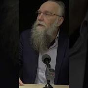 Империя Александра Дугина