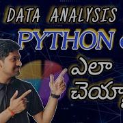 Python For Data Analysis Telugu