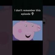George Is A Difficult Little C Shorts Peppapig