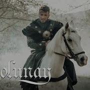 Enes Batur Dolunay Official Video
