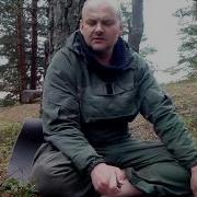 Отто фон Бисмарк и Россия