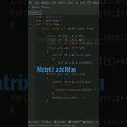 Matrix Addition Program In Java