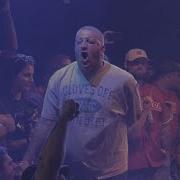 Hate5six Shattered Realm July 28 2018