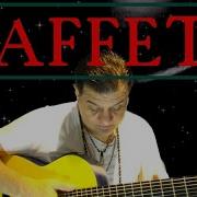 Affet Uğur Bora Müslüm Gürses COVER Gitar Akustik 2000 Ler Şarkıları