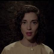 St Vincent Cruel