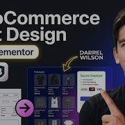 Учебное пособие по электронной коммерции на WordPress Создание пользовательской страницы корзины