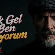 Çık Gel Ben Ölüyorum Anatolian Folk Sad Melancholic