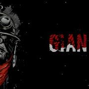 NEW GIANTS RINGTONE Ganja Party Trap Download Link