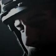 COD Gold Dust
