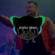 Руки вверх Он Тебя Целует Remix