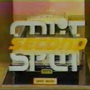 June 27 1975 Split Second Last Show