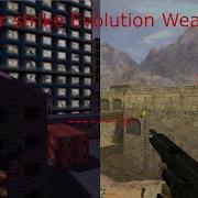 Counter Strike Beta 1 0 To 1 6 Weapon Evolution