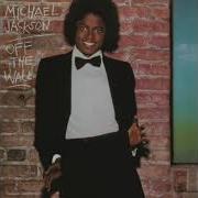 Rock With You Michael Jackson High Quality Sound
