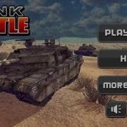 Tank Battle 3D
