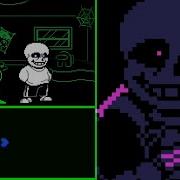 The Bereft No Hit