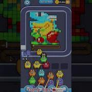 Pixel Flow Level 481