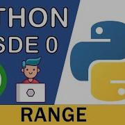 Función Range En Python Curso Python 3 18