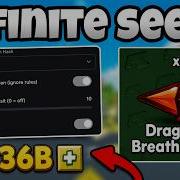 BEST Grow A Garden 2 Script 2026 DUPE FRUITS SEEDS AUTO STEAL Pet Sniper