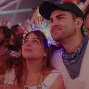 Andain Beautiful Things KRX5 Remix Trance 2026