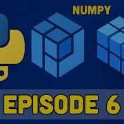 Объяснение расширенных векторных операций NumPy