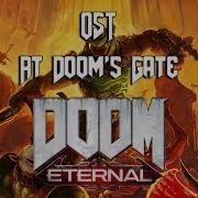 DOOM Eternal OST At Doom S Gate With Shotgun Sound HQ