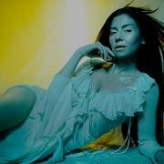 MARINA FINAL BOSS Extended Version