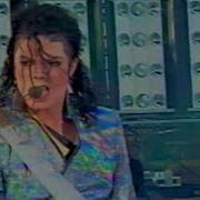 Michael Jackson Jam Live In Oslo 1992 Remaster