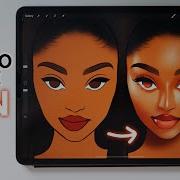 HOW TO SHADE SKIN Procreate Tutorial