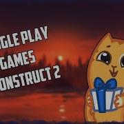 Construct 2 Как встроить Google Play Services в свою игру Таблица Лидеров и Достижения