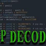 Exploit Development Part 6 Writing A ROP Decoder
