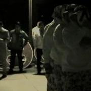 Iowa State Lambda Theta Phi Gamma Chi Zeta Line Probate