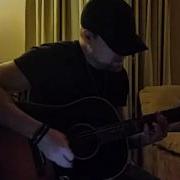 Chevelle Sort Of Closure Cover