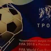 Транспортная карта Тройка Обидная ошибка пассажиров при неисправности Тройки