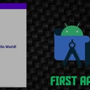 Hello World App In Android Studio Beginners Kotlin Android Studio