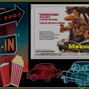 DRIVE IN MOVIE RADIO SPOT MOONRUNNERS 1975