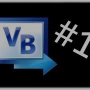 Visual Basic 18 Modules Non Object Classes