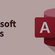 Древовидные структуры в Access через TreeView