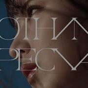 櫻坂46 Nothing Special MUSIC VIDEO