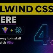 How To Install Tailwind CSS V4 In React Vite Complete Setup Tutorial 2026