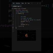 Can You Guess The Output C Conditional Puzzle