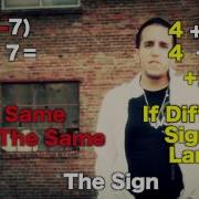 Integer Addition Subtraction Music Video MC Santi 2018