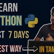 How To Learn Python Python For Beginners In Tamil With English Subtitle Easiest Way To Learn